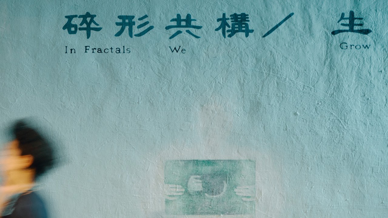 關渡電影節藝文推廣計畫 精選圖片