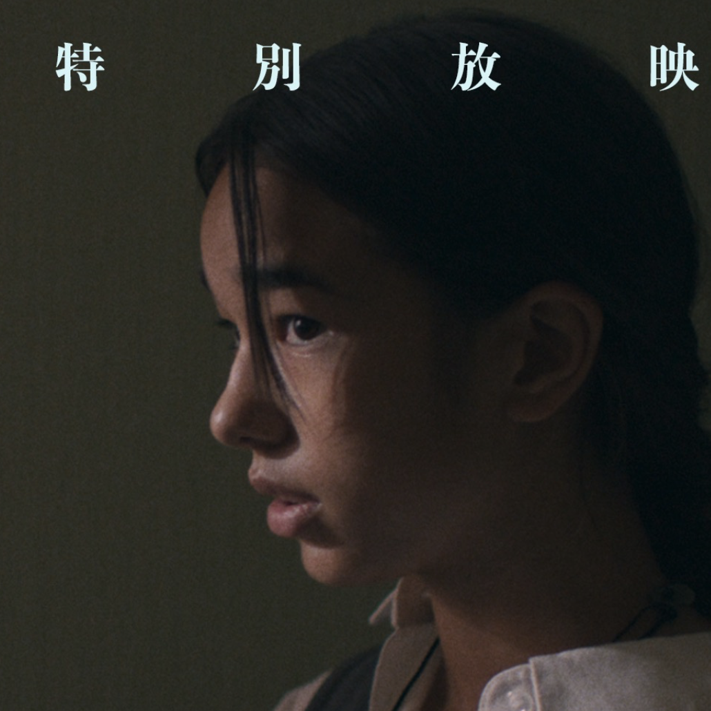 關渡電影節藝文推廣計畫 組圖6