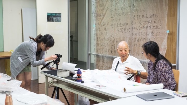 關鍵展演教育推廣平台 精選圖片