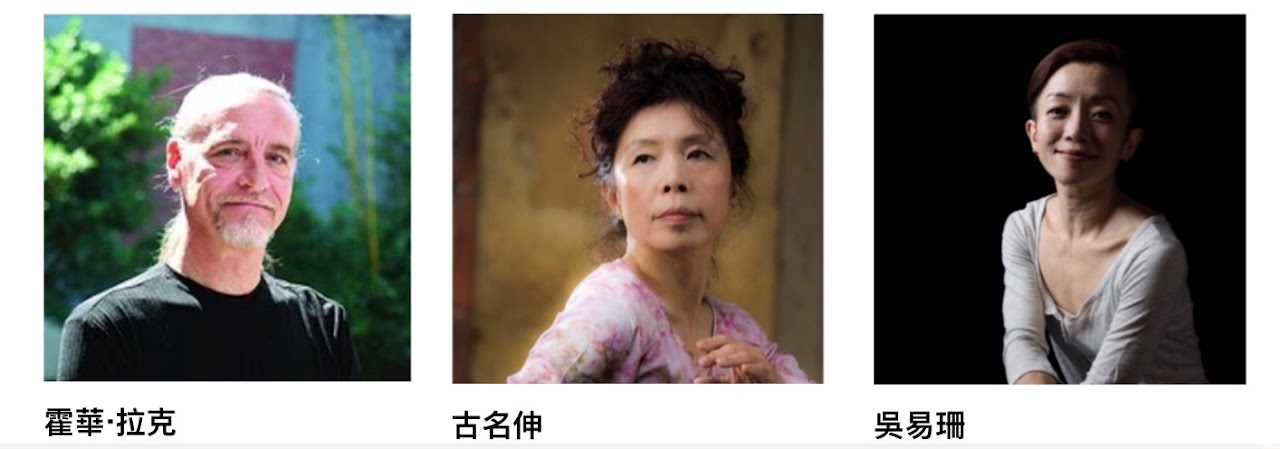 雙向連結迎向頂尖 組圖37