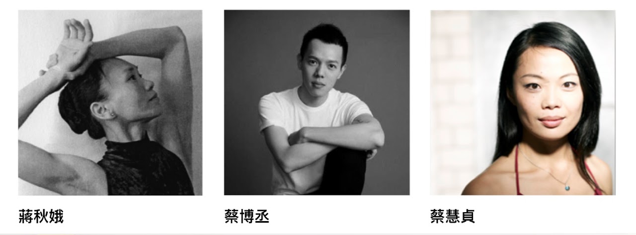 雙向連結迎向頂尖 組圖38