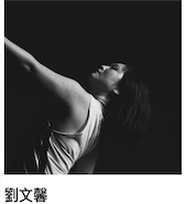 雙向連結迎向頂尖 組圖39