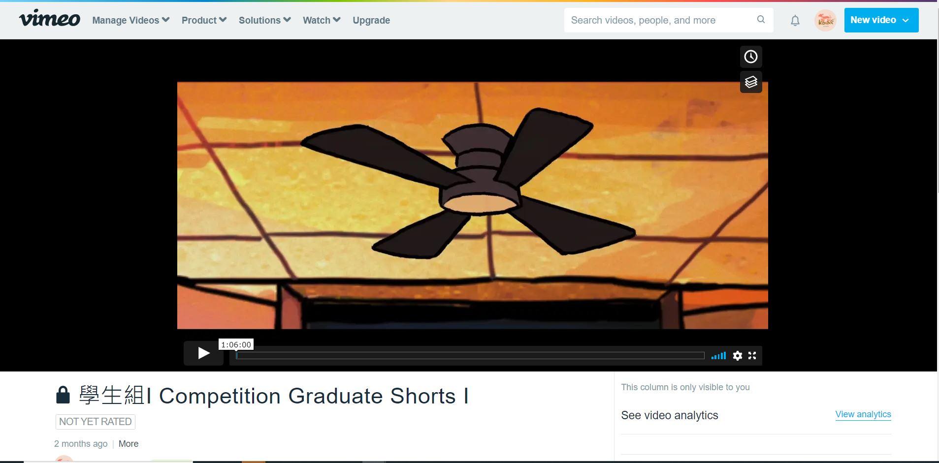 電影與新媒體教育推廣實踐計畫 組圖2