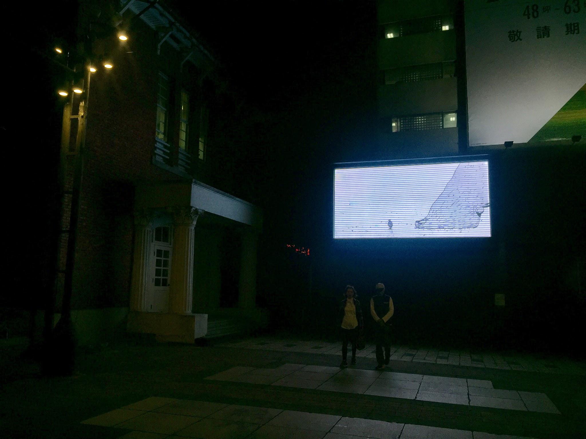 電影與新媒體教育推廣實踐計畫 組圖8