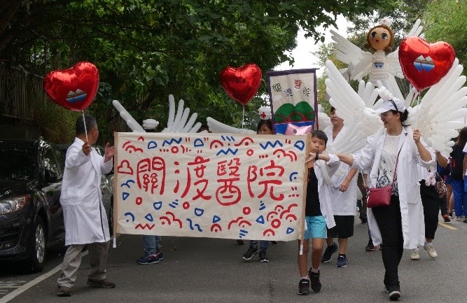 鬧熱關渡節社區藝術工作坊 組圖32